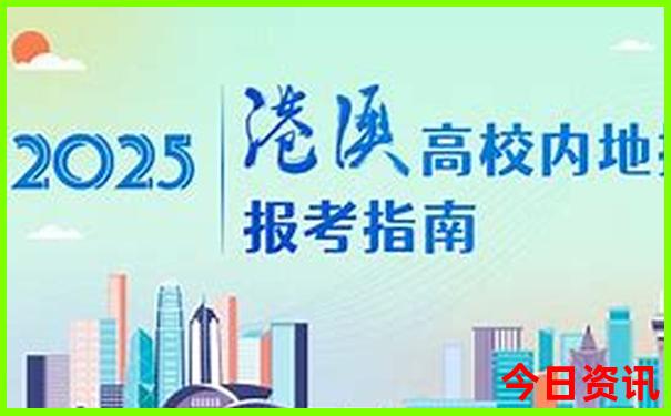 阳江闸坡旅游攻略2天一夜