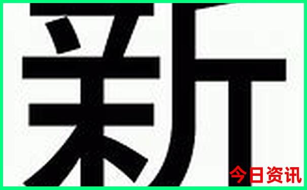 暑假适合带孩子去哪里
