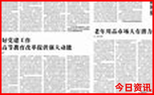 大安旅游攻略必去景点